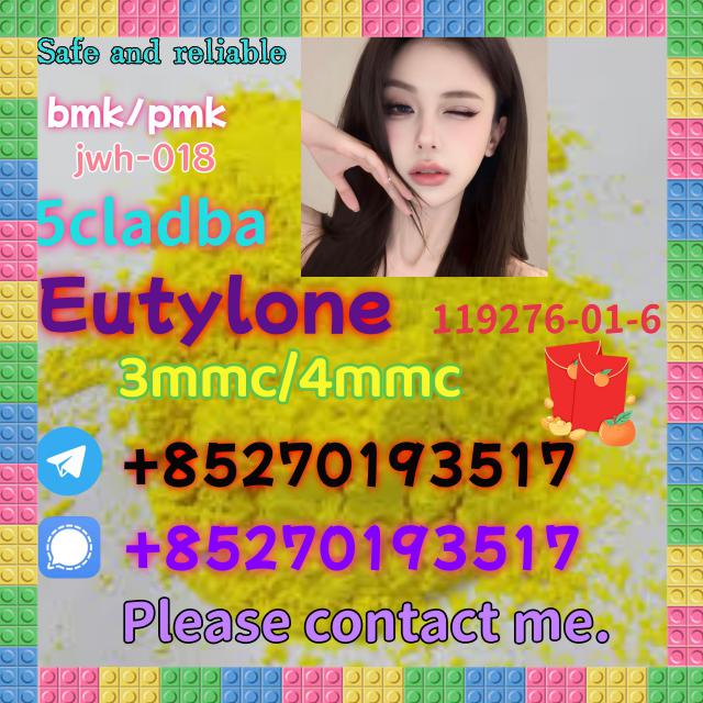 5cladba raw material 5CL-ADB-A precursor raw 5cl