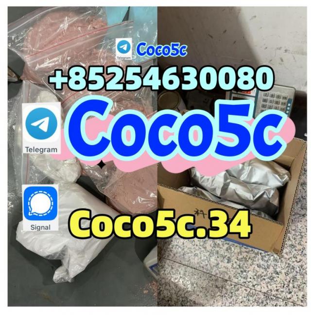 5cladba precursor 5cladba 5cladba raw material 5CL-ADB-A