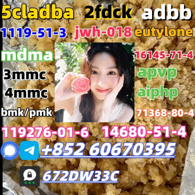 Factory wholesale 5cladba with good quality