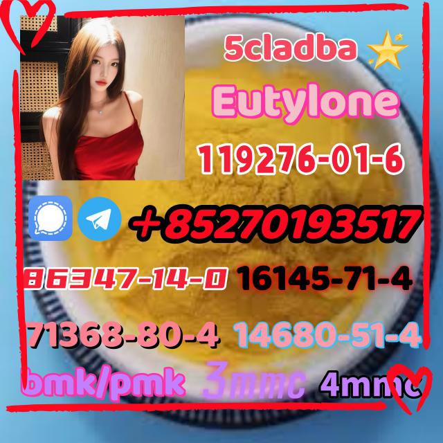 5cladba raw material 5CL-ADB-A precursor raw 5cl