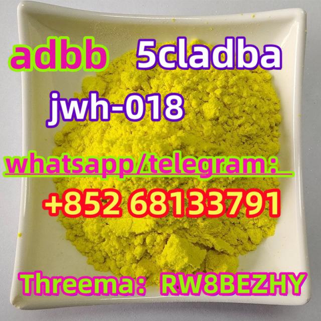 original hot sale Bromazolam  CAS: 71368-80-4  Factory direct sales at low prices  whatsapp/telegram：+852 68133791  Threema：RW8BEZHY