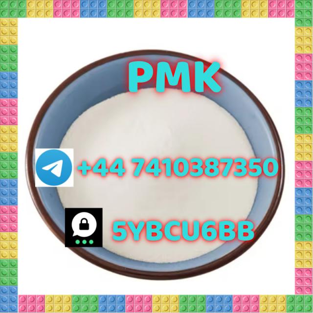 +852 47091737 pmk factory direct sales